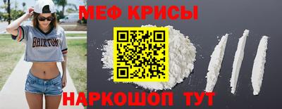 амф Среднеуральск