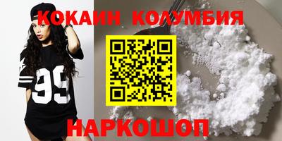 амфетамин Тверь