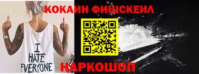 амфетамин Тверь