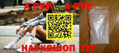 амфетамин Тверь