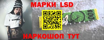mix Татарск