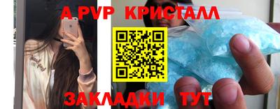 дистиллят марихуана Старая Купавна