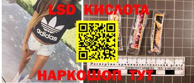 амф Среднеуральск