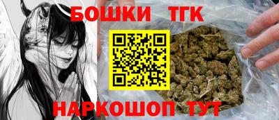 амф Среднеуральск