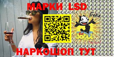 mix Татарск