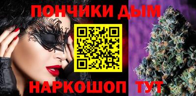 амф Среднеуральск