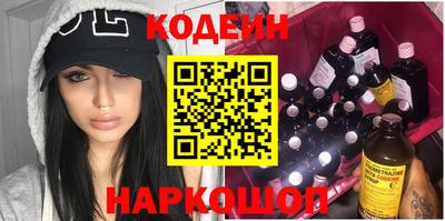 амф Среднеуральск