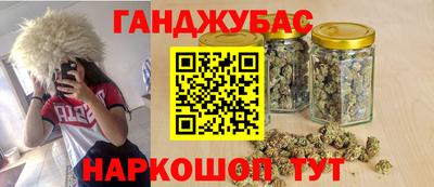 амфетамин Тверь