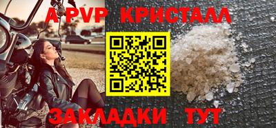 амф Среднеуральск