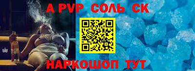 амф Среднеуральск