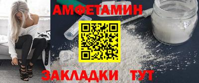 mix Татарск
