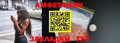 mix Татарск