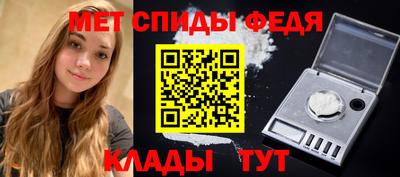 дистиллят марихуана Старая Купавна