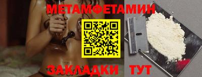 амф Среднеуральск