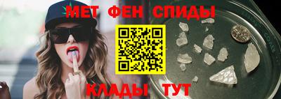 винт Ставрополь
