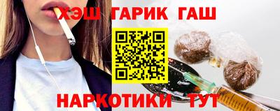mix Татарск