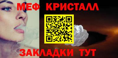 mix Татарск