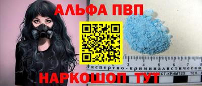 mix Татарск